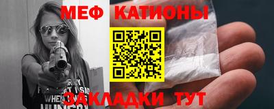 амфетамин Будённовск