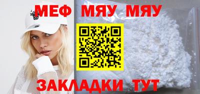 хмурый Бузулук