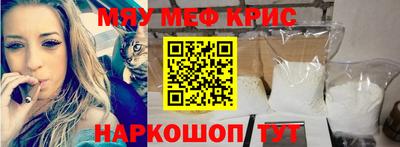 MDMA Premium VHQ Бугуруслан