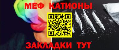 MDMA Premium VHQ Бугуруслан