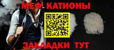 амфетамин Будённовск