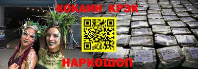 хмурый Бузулук
