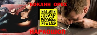 MDMA Premium VHQ Бугуруслан