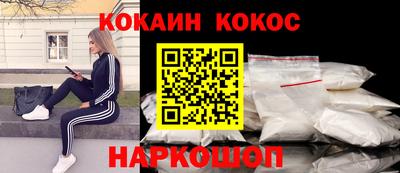 амфетамин Будённовск