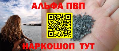 MDMA Premium VHQ Бугуруслан