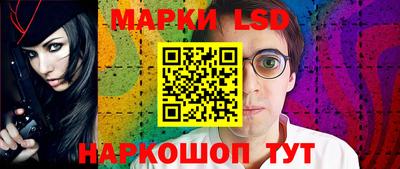 хмурый Бузулук
