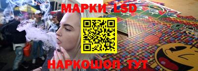 хмурый Бузулук