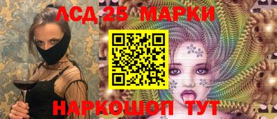 хмурый Бузулук
