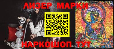 амфетамин Будённовск