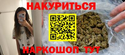 хмурый Бузулук