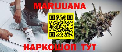 амфетамин Будённовск