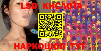 хмурый Бузулук
