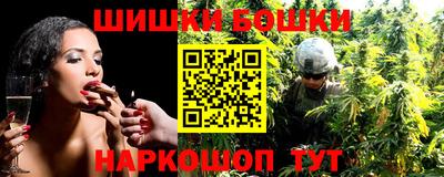 MDMA Premium VHQ Бугуруслан