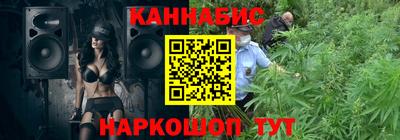 MDMA Premium VHQ Бугуруслан