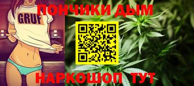 MDMA Premium VHQ Бугуруслан