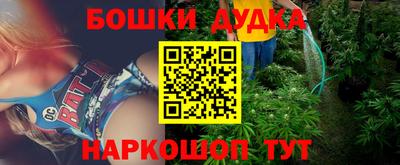 хмурый Бузулук