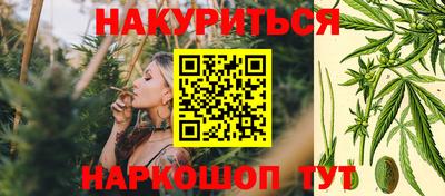 амфетамин Будённовск