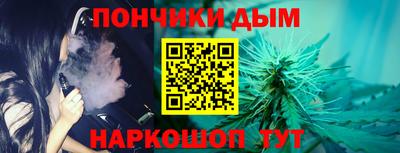 амфетамин Будённовск