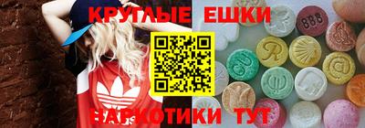 хмурый Бузулук