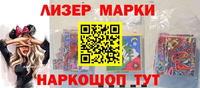 MDMA Premium VHQ Бугуруслан