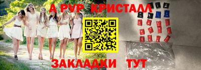хмурый Бузулук