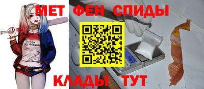 MDMA Premium VHQ Бугуруслан