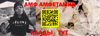 MDMA Premium VHQ Бугуруслан