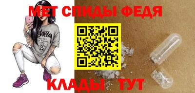 MDMA Premium VHQ Бугуруслан