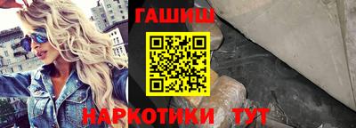 амфетамин Будённовск