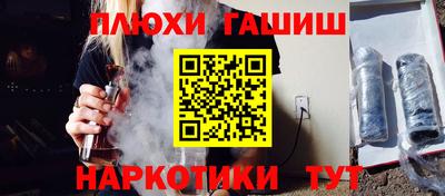 хмурый Бузулук