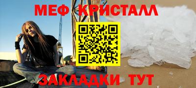 хмурый Бузулук