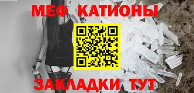 MDMA Premium VHQ Бугуруслан