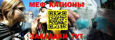 MDMA Premium VHQ Бугуруслан