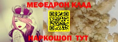 хмурый Бузулук