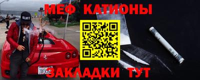хмурый Бузулук