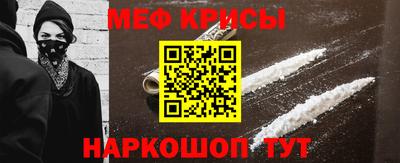 MDMA Premium VHQ Бугуруслан